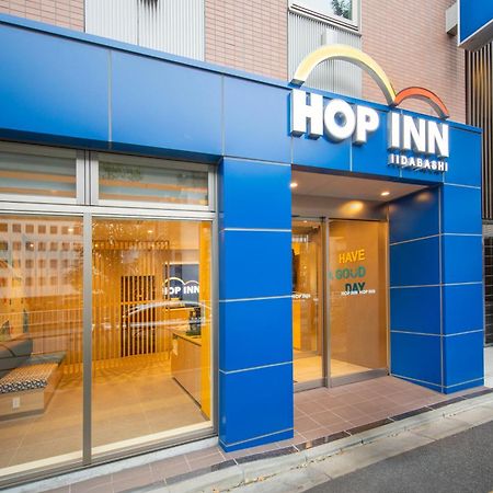 Hop Inn Tokyo Iidabashi Luaran gambar