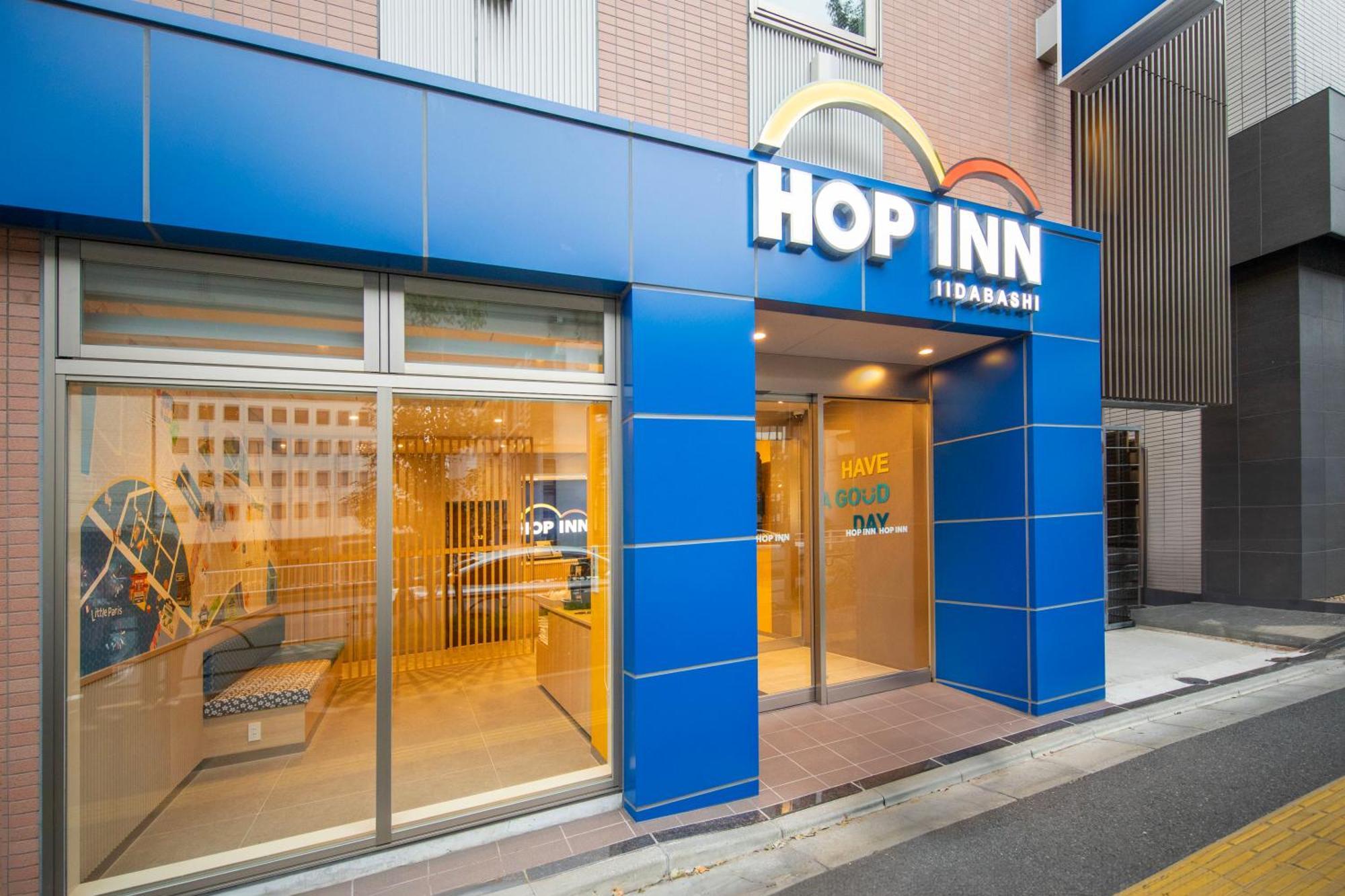 Hop Inn Tokyo Iidabashi Luaran gambar