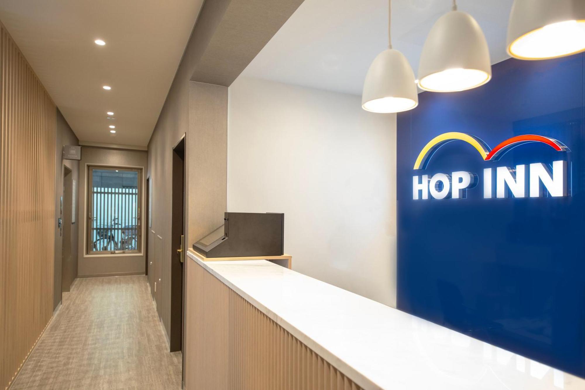 Hop Inn Tokyo Iidabashi Luaran gambar