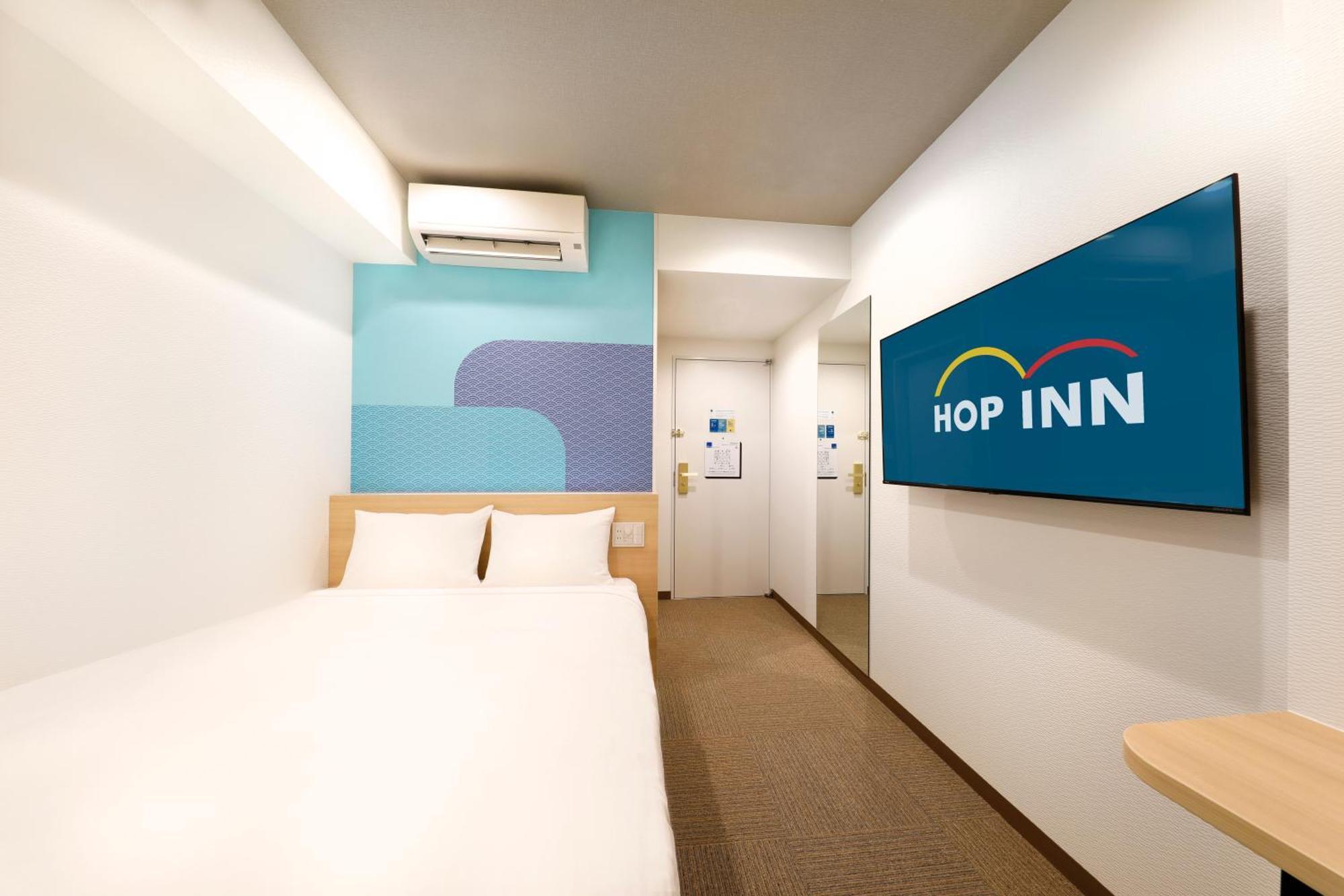 Hop Inn Tokyo Iidabashi Luaran gambar